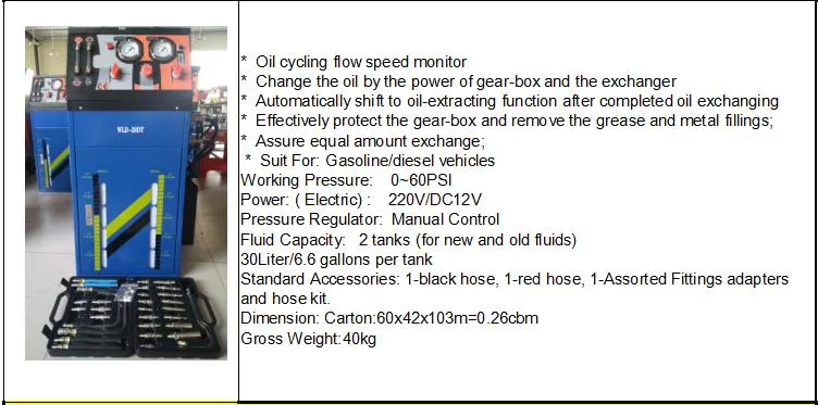 Wld-20dt Auto-Transmission Fluid Oil Exchanger